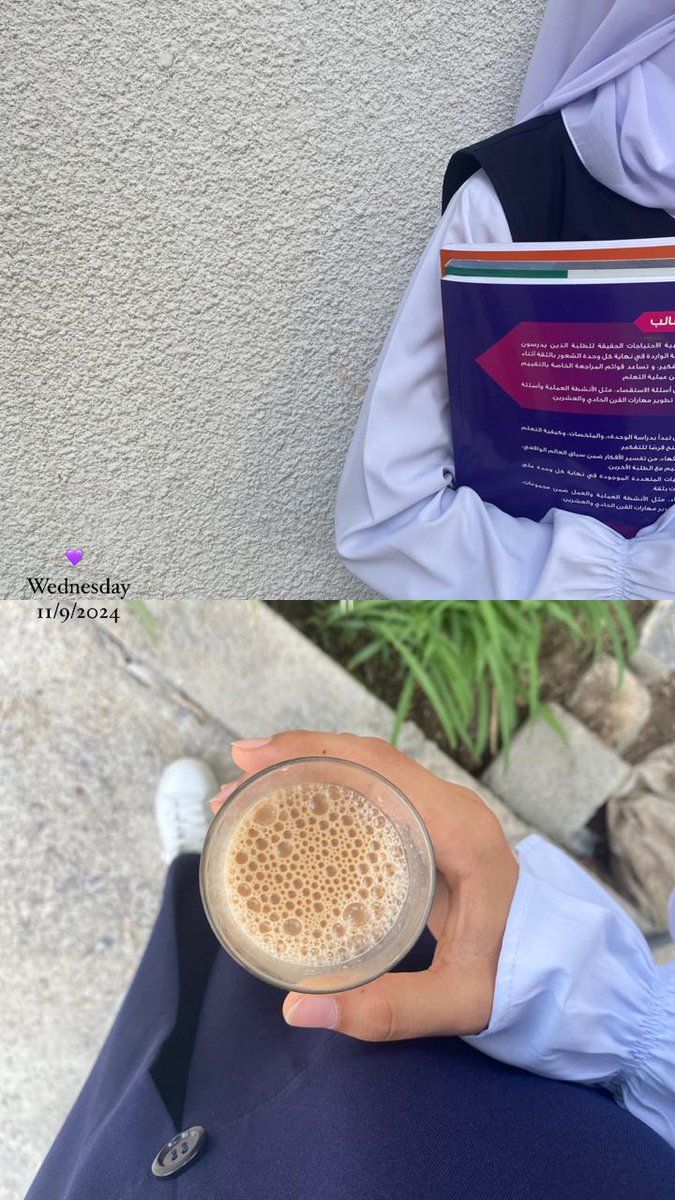 ما علّق العبدُ آمالاً بخالقهِ 
إلا رآها كضوءِ الصُبح مبتهجا💜..