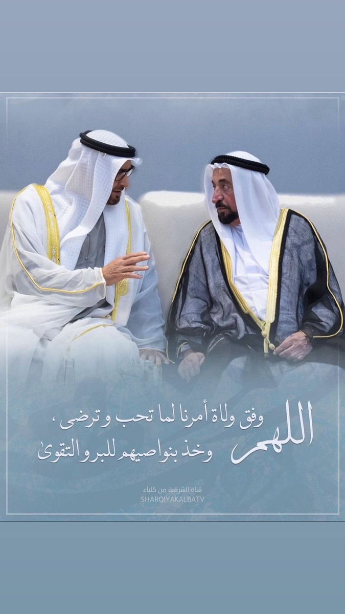 يوسف الاميري tweet media