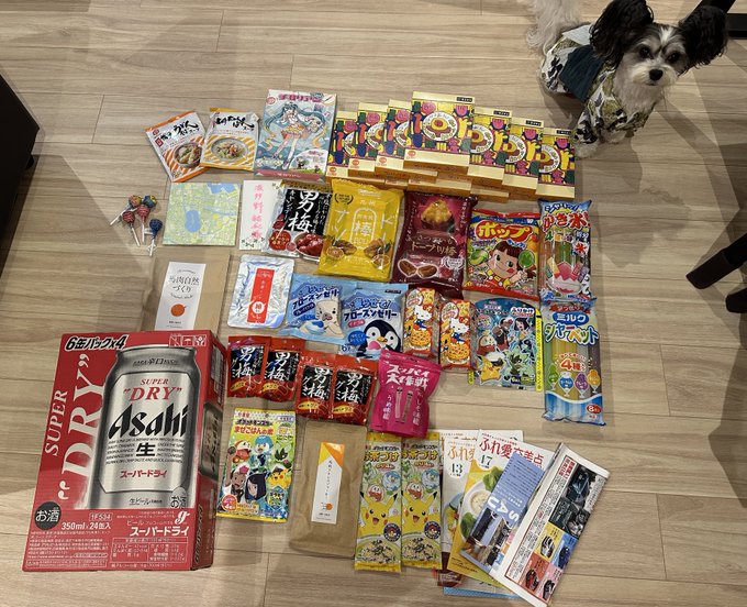 事務所に届いたプレゼント、お家に届きました🥰❤️ いつも沢山ありがとう🥺✨ うれしすぎる〜🥰  ぐーちゃんにもありがとう🤗すきなものいっぱい🫣🍀 ミクさんもかわいい！！🥰 https://t.co/T