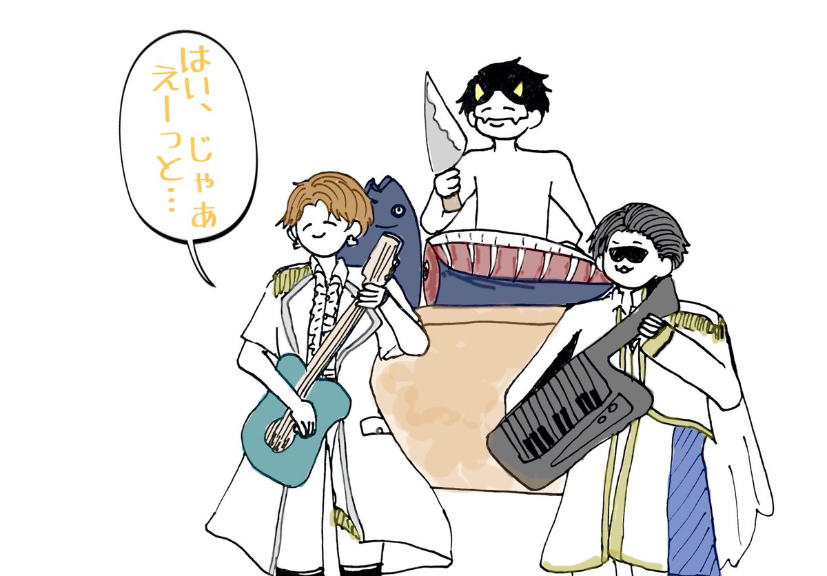 OKKI_LOID's tweet image. 武道館ライブ振り返って、パン工場後にえおえおさんがハケたにも関わらずずっと居たマグロを思い出してまだ面白い🐟

#MSSP15th
#MSSP武道館
#MSSPアート