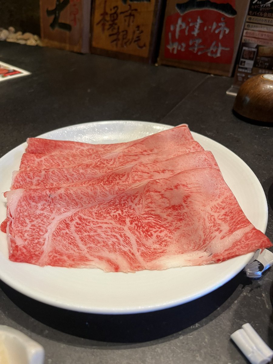 やっと買えた！ええ肉食べた！東京あざす