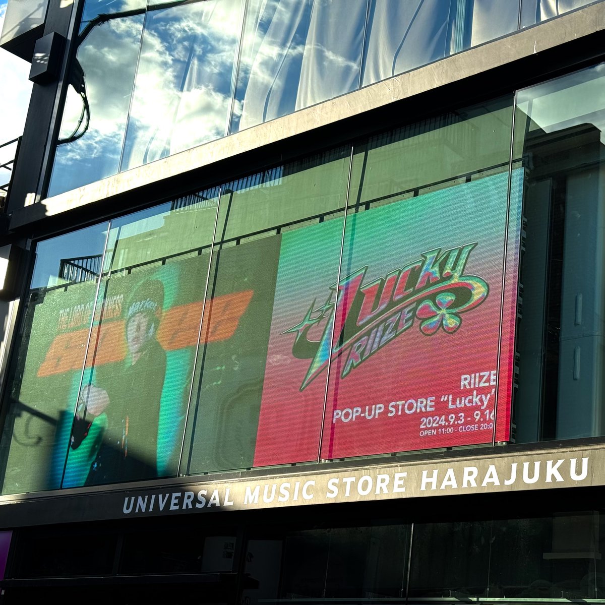 heartful_sohee's tweet photo. POP-UP行ってきたけど男1人で並んでるの気まずすぎて萎縮してた https://t.co/7mrhi5ZH1Y