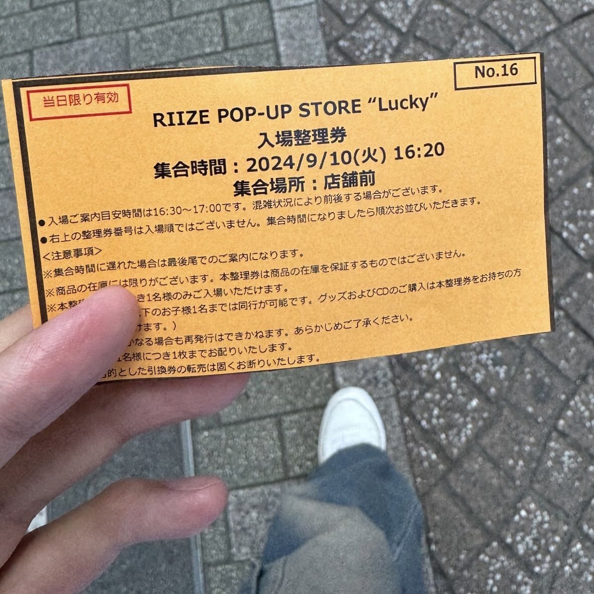 heartful_sohee's tweet photo. POP-UP行ってきたけど男1人で並んでるの気まずすぎて萎縮してた https://t.co/7mrhi5ZH1Y