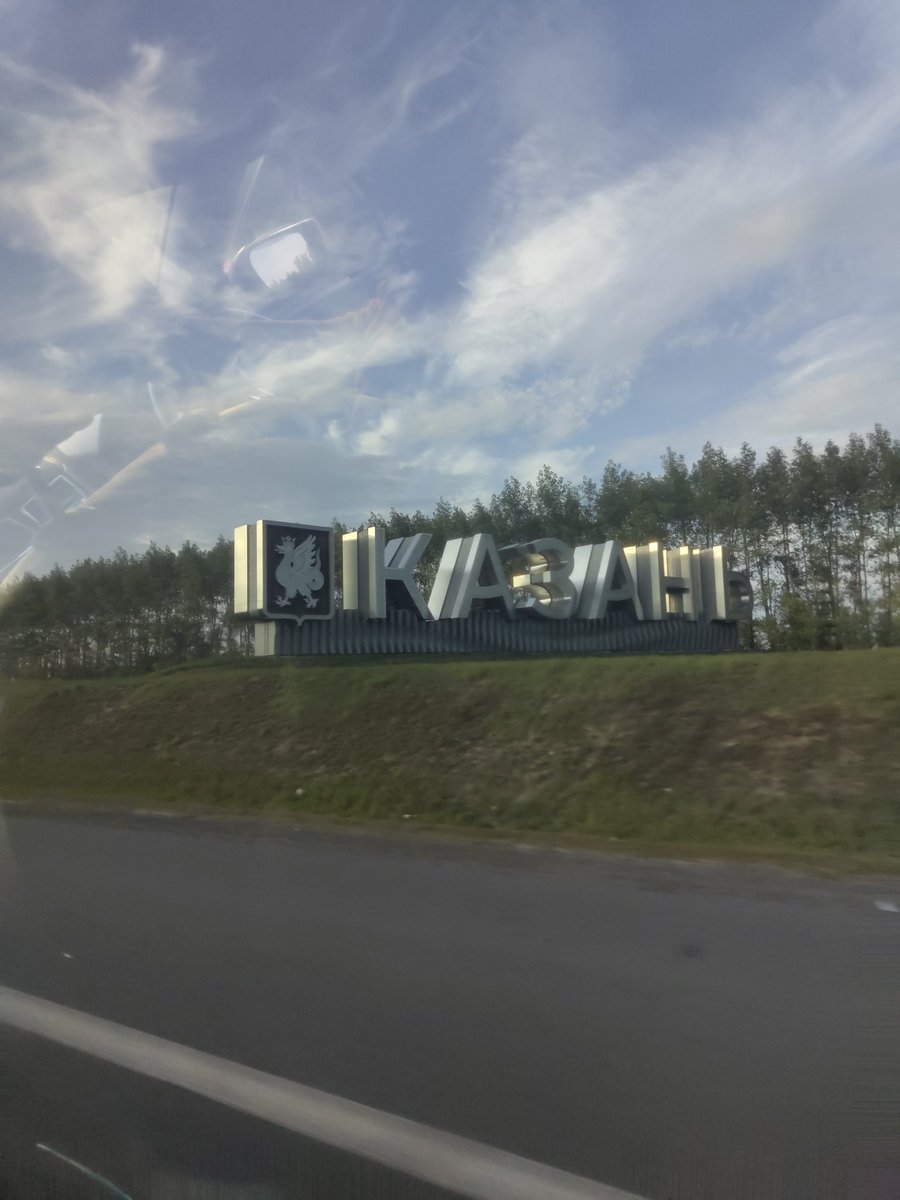 Интересно, что поменялось :-)