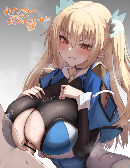 おSkeb依頼品の着衣パイズリうちの子! 