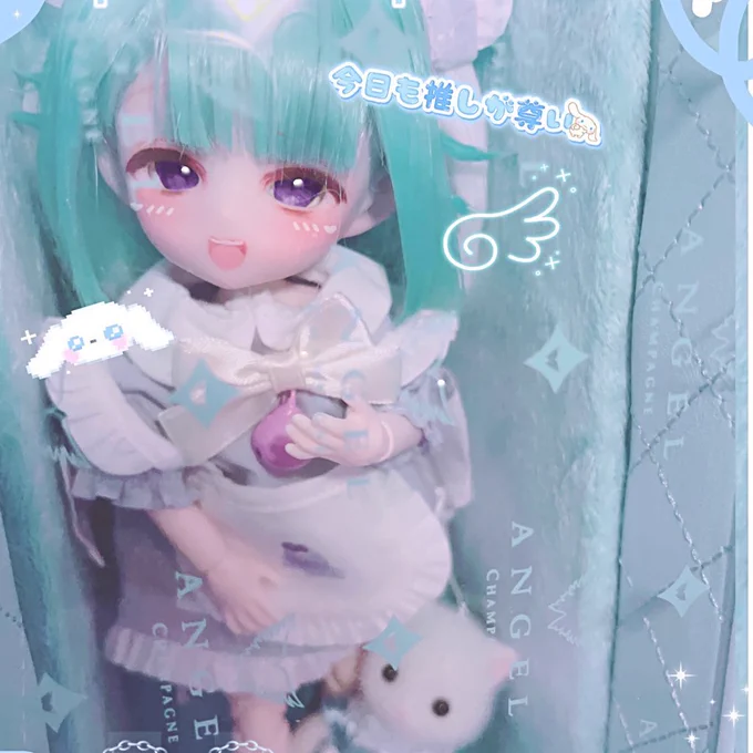 私が天才なんだよね〜〜(キャラド