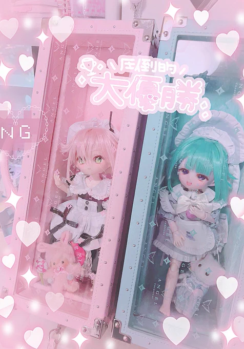 私が天才なんだよね〜〜(キャラド