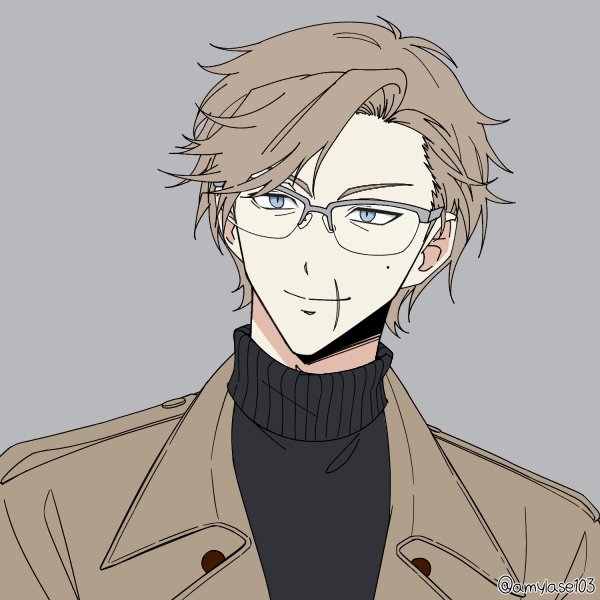 Les caería bien o mal?