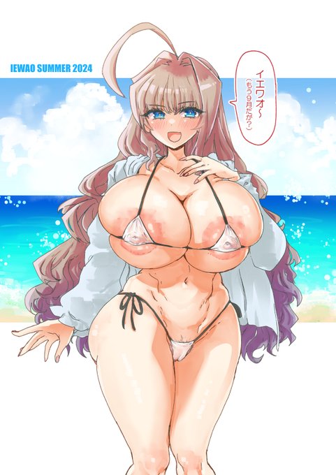 9月のくせにクソ暑いでマイクロビキニイエワオちゃん #癒羽のゑる 