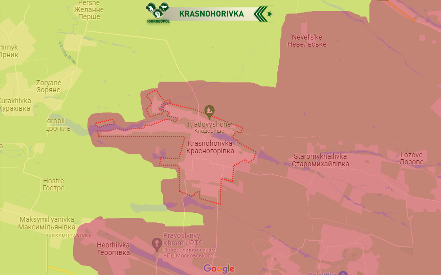 IgorGeoPol's tweet photo. Atualizações Mar'inka (Obl. Donetsk) - Arredores

- Russos capturam Krasnohorivka https://t.co/D1U7iL4MWO
