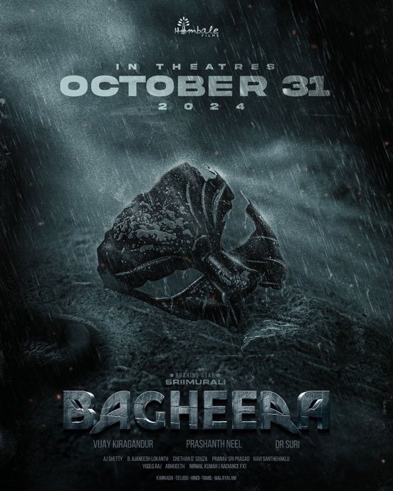 rikeey1101's tweet photo. The hunt for justice begins! #Bagheera roars into PVR INOX on October 31st 💥📷
@SRIMURALIII
#DrSuri #PrashanthNeel #VKiragandur #rukmini #AJANEESHB @hombalefilms #Chaluve #GarudaRam #AJShetty #ChethanDsouza #yogigraj #prakashraaj #BagheeraTheFilm #BagheeraOnOct31 https://t.co/nCETYVWYSY