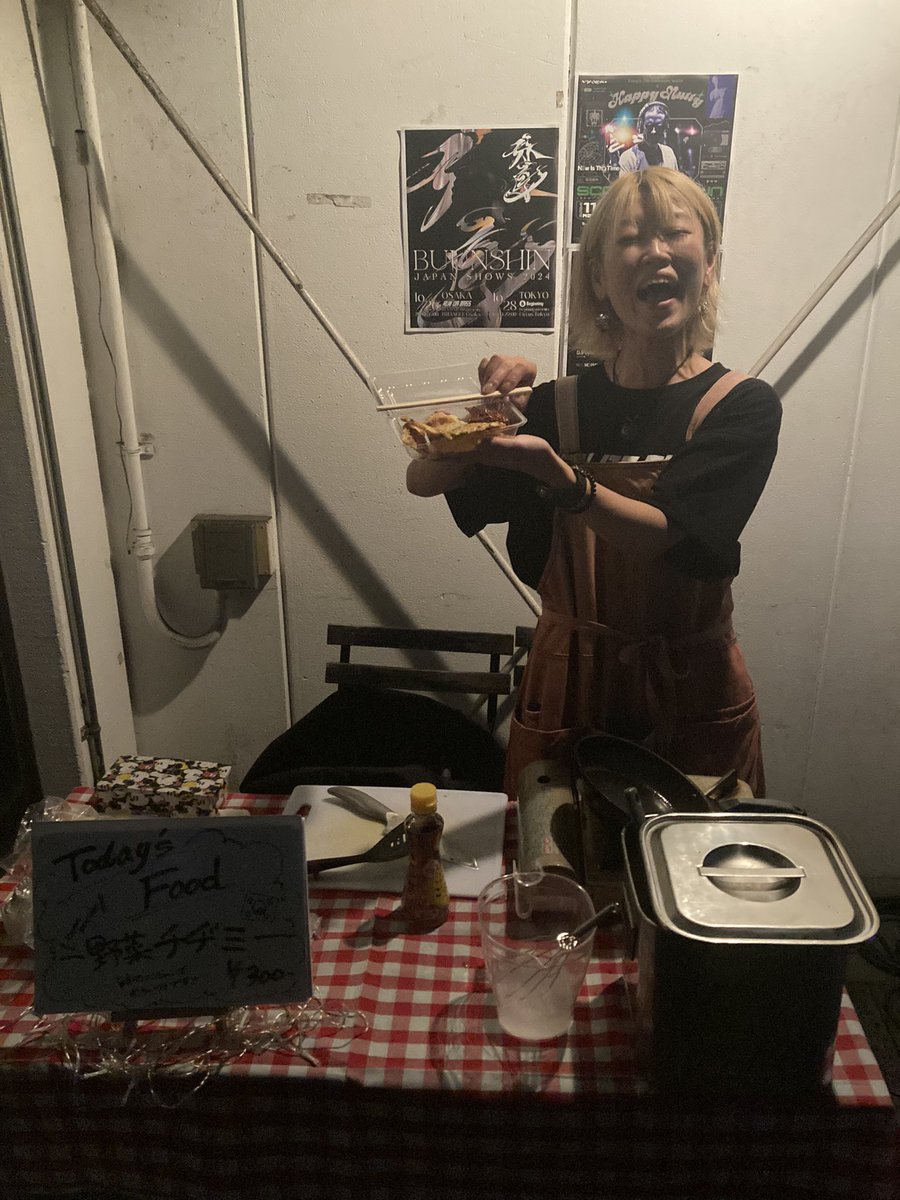 hornyhardcore's tweet image. ホタテバタープリングルスまいうー😋
チヂミめちゃ美味すぎておかわりしました
😆
#RDB