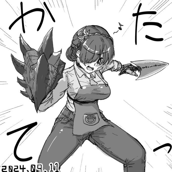 モンハンワイルズの新情報が出る度に「モンハン熱」が疼きます…!!!今回はメイン武器を2つ選べるそうですが、皆さんはもうお決まりですか?私は大いに悩んでいます!!!ロールプレイが捗りますね!!!!でも……、片手剣、いいよね…!#玄瀬スクラップノート 