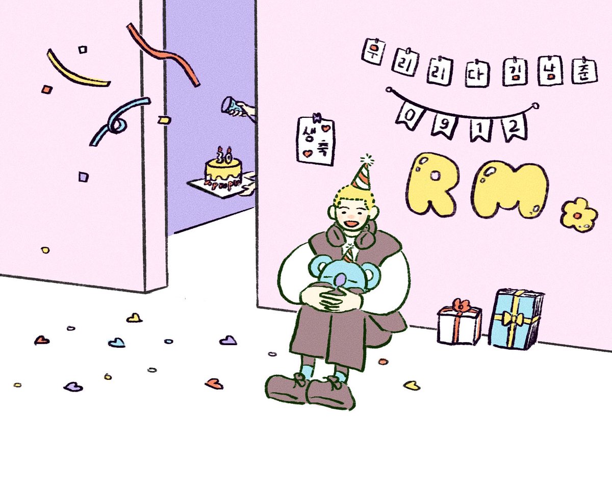 HAPPY RM DAY~♡

#HAPPYRMDAY
#HappyBirthdayRM
#HappyNamjoonDay
#btsfanart