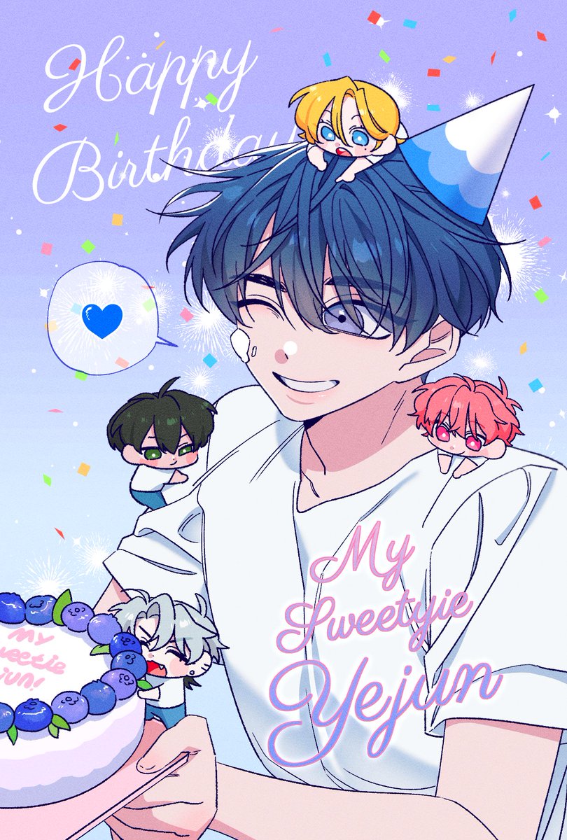 monggeul730's tweet photo. #PLAVE #예준
 #MY_SWEETIE
#HAPPY_YEJUN_DAY
#세이렌의_목소리가_테라에_닿은_날
생일축하해 예준아💙💙💙 https://t.co/e7Gzo2puBs
