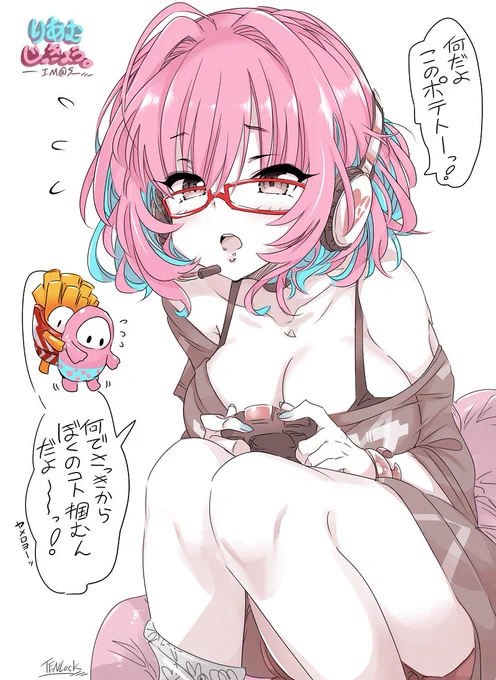 ✨本日は夢見りあむちゃんのお誕生です✨
❤️‍🔥りあむ❤️‍🔥お誕生日おめでとう～!🥳🎉🎂
#夢見りあむ生誕祭2024 
#夢見りあむ誕生祭2024
#夢見りあむ #再掲載 