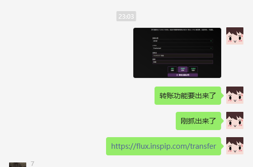 $Flux 转账功能即将推出！！！
flux.inspip.com/transfer  
<a href="/inscrib3/">Inscrib3 🦋</a> thank you for your hard work !