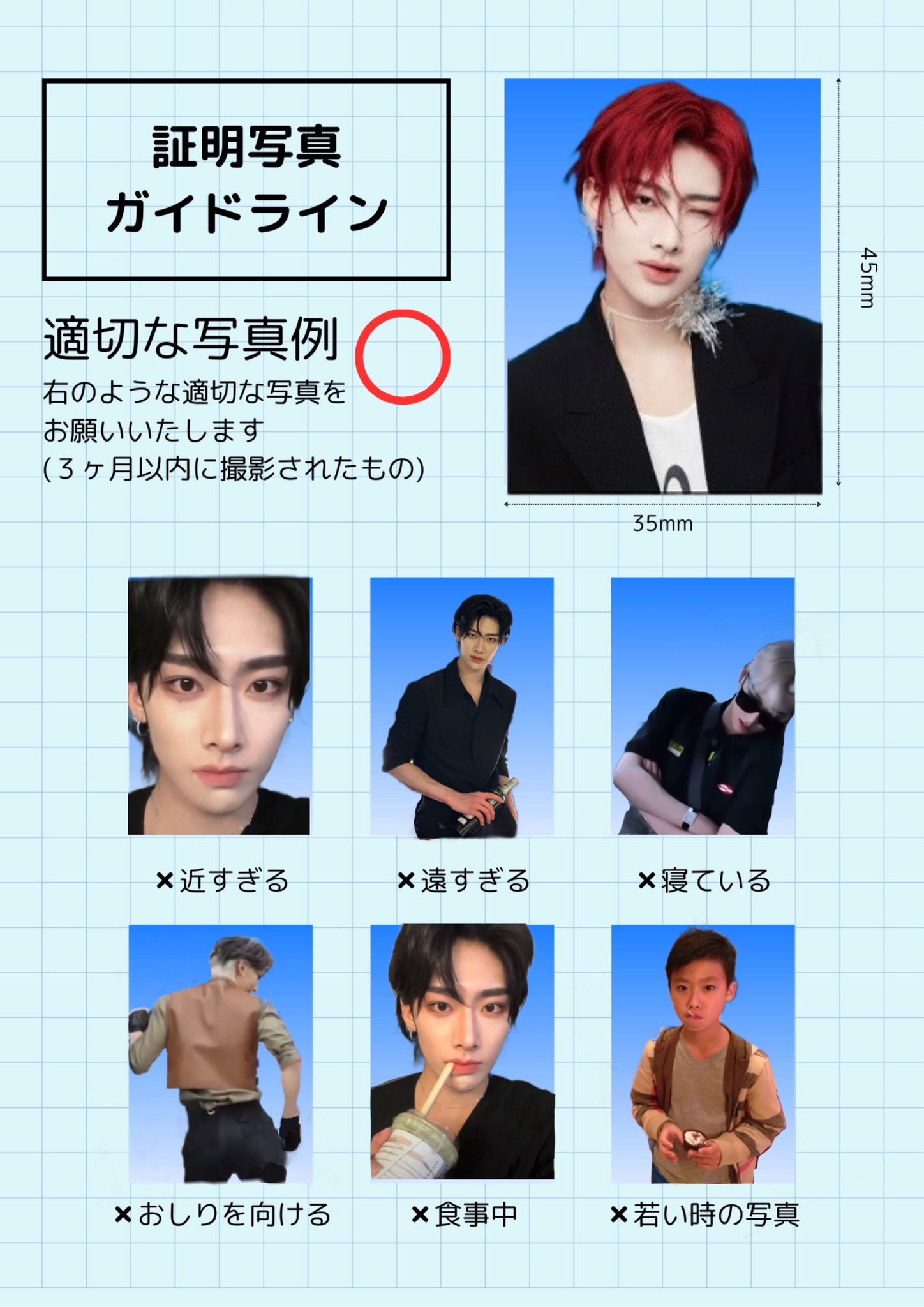 ⛹️‍♂️냥🏀 on X: 