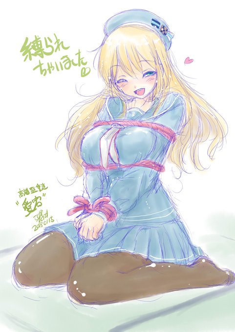 #これを見た人は何か青いものをあげる見た人強制 