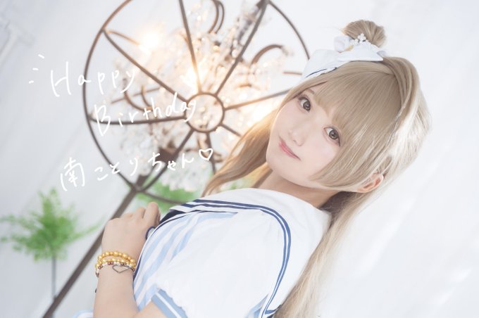 Twitterのコスプレ画像4