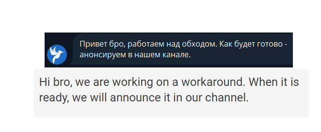 g0njxa's tweet photo. Google Chrome implemented an update that caused a major outage in cookie collection from infostealers, and users are experimenting several issues 

Vidar talks about the usage of "a TPM module for encryption"

Vidar, Lumma and StealC are already working on this issue to fix it https://t.co/n3p4XhdqKj
