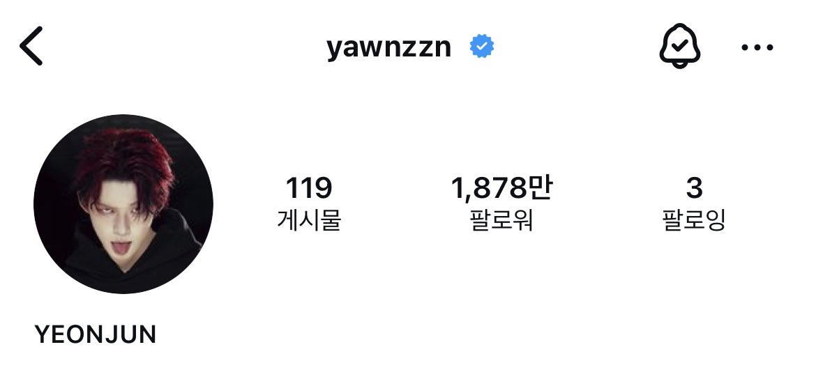 아ㅅㅂ
하품쭌인스타프사2년만에새단장하다