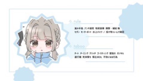 Ba_lver's tweet photo. 🍼𝖼𝗈𝗅𝗅𝖺𝖻𝗈 𝗋𝗈𝗈𝗆 🛋

     ✩  9/11  28:00  #28時

 ️✩  ¥ 𝟧𝟢𝟢 - 𝟣𝟢𝟢𝟢 𝗑𝗉

 ️ pass▶︎@ymr_311 

 ️ 𝖥𝖱 全 . 𝖿𝖿 絵文字 巻込 ︎︎︎︎︎︎○
    @Ba_tv1🍼 @_p1snO 🛋

 ️››  追加𝖨𝖣 . 28:00 デュオ
            #デュオゲリラ https://t.co/YrYmXlVITn