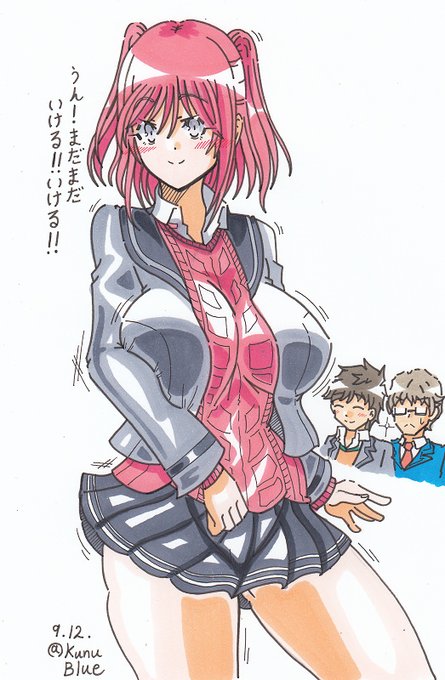 【ネタバレ注意】ガンダムブレイカー4より奏海高校ガンプラ部のメンバーをあまりの嬉しさに描きました。バンダイナムコ様!ガンダムブレイカーバトローグ!Blu-ray発売!お待ちしております!!
#ガンダムブレイカー4 