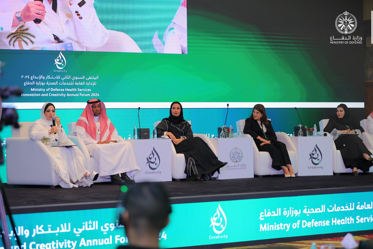 وزارة الدفاع tweet media