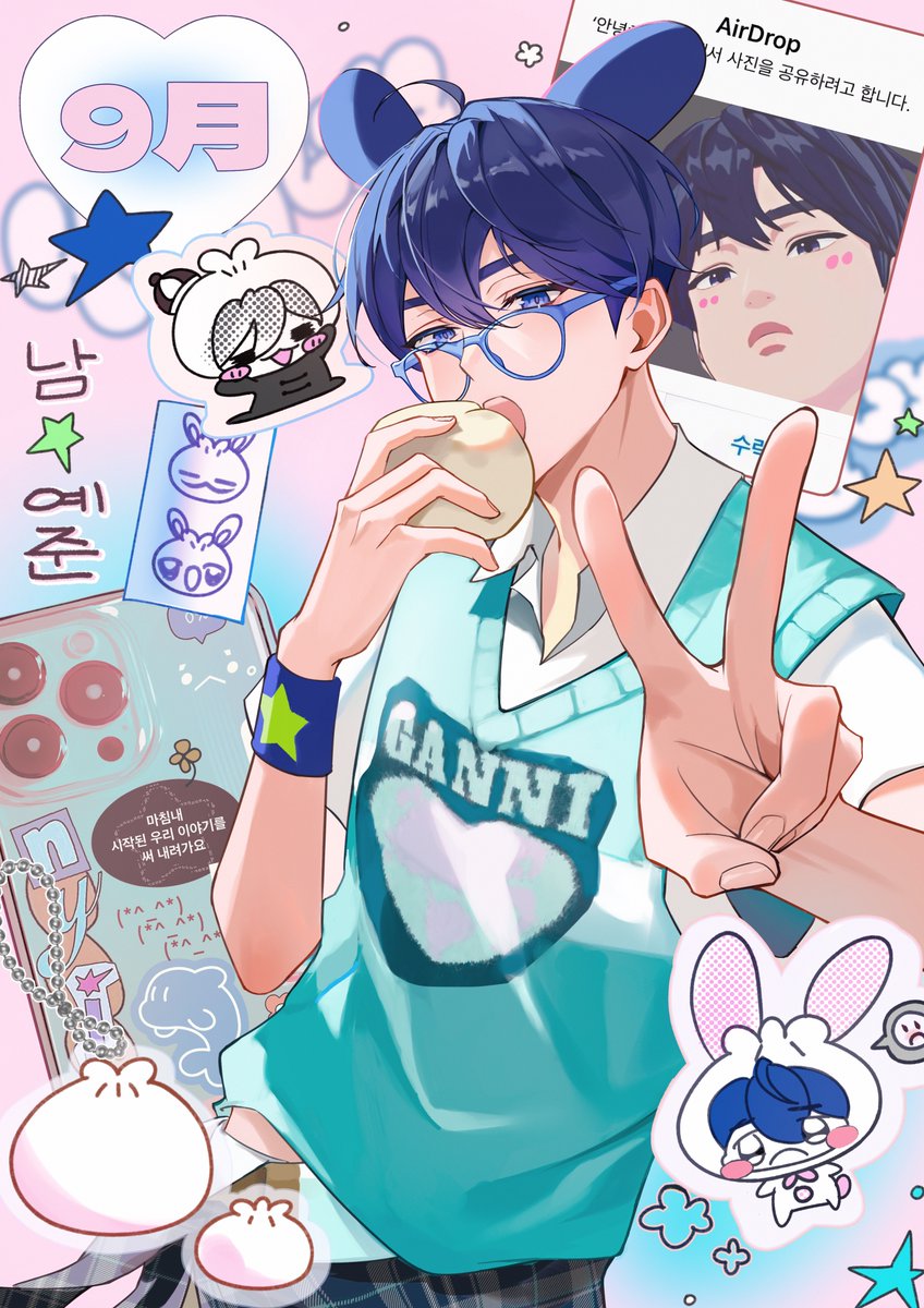 aei153's tweet photo. HBD 우리 물만디🥟💙
crop.ver
#PLAVE #예준 
#MY_SWEETIE
#HAPPY_YEJUN_DAY 
#세이렌의_목소리가_테라에_닿은_날 https://t.co/gPBNh8G5Ge