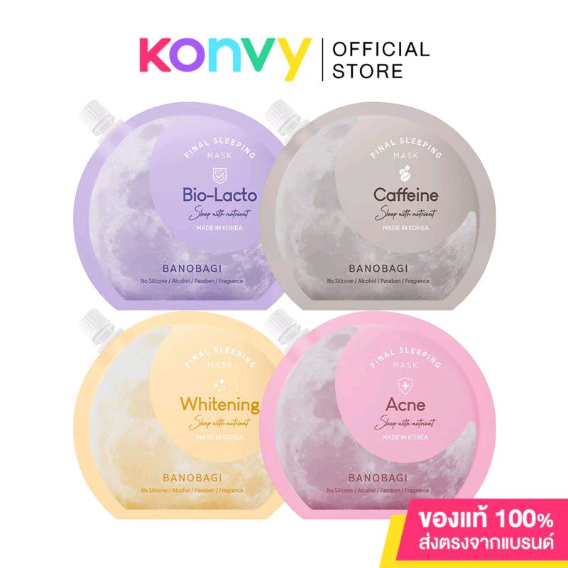 Market162's tweet photo. #ขายของ
ลองดู BANOBAGI Final Sleeping Mask บาโนบากิ สลีปปิ้งมาสก์ 23ml (Acne/Bio-Lacto/Caffeine/Whitening) ในราคา ฿46 ที่ Shopee https://t.co/PfMHTcGkrT https://t.co/7ITO7MjIqi