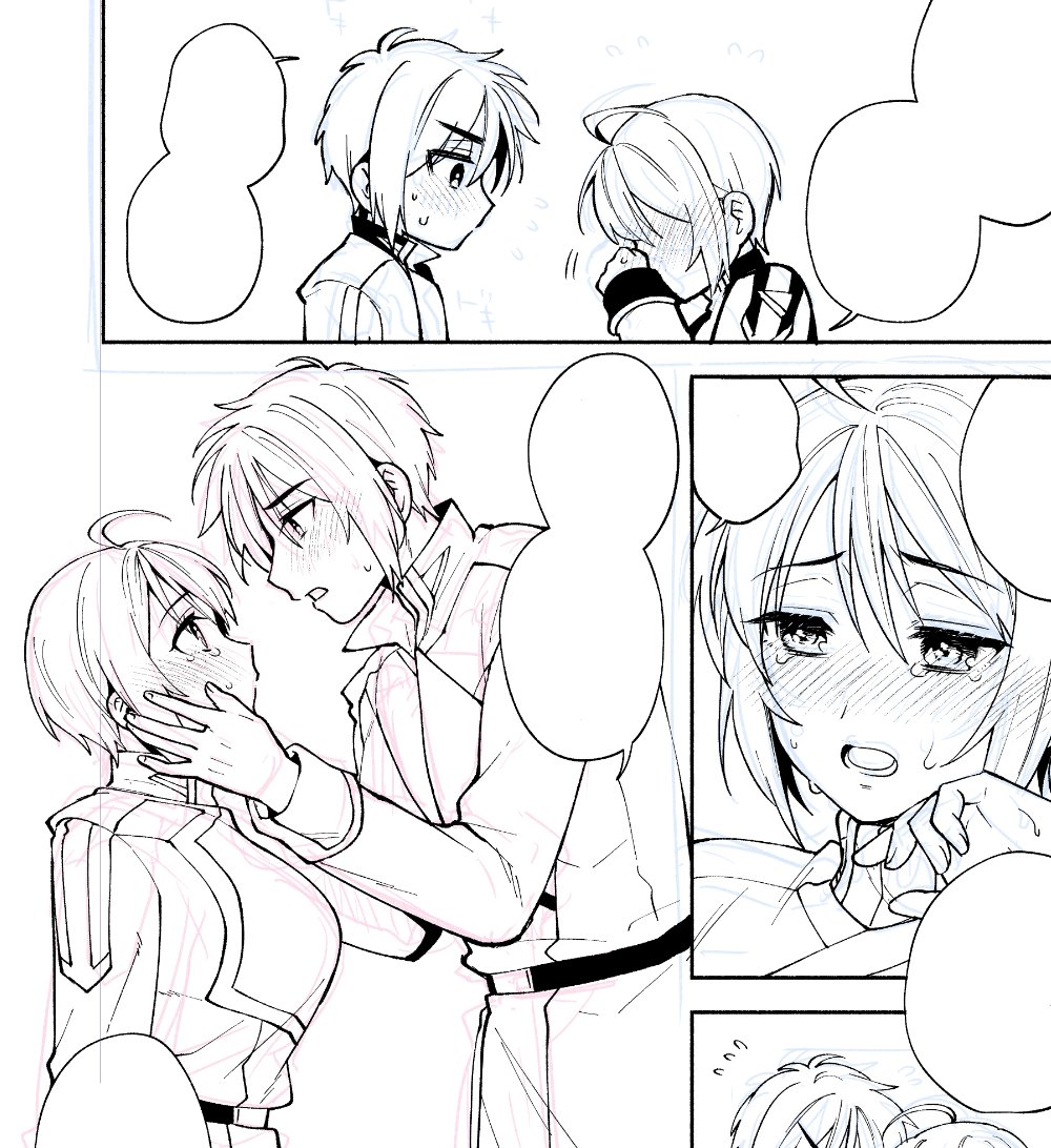 シンルナチュワ~ 描き慣れてないからのちのち修正しそうな予感はする 