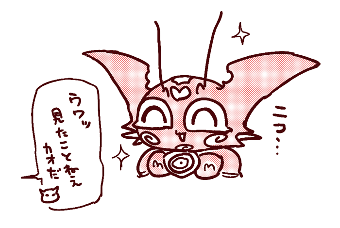 何を告知することがあんねんという感じだけど なんかあるある 
