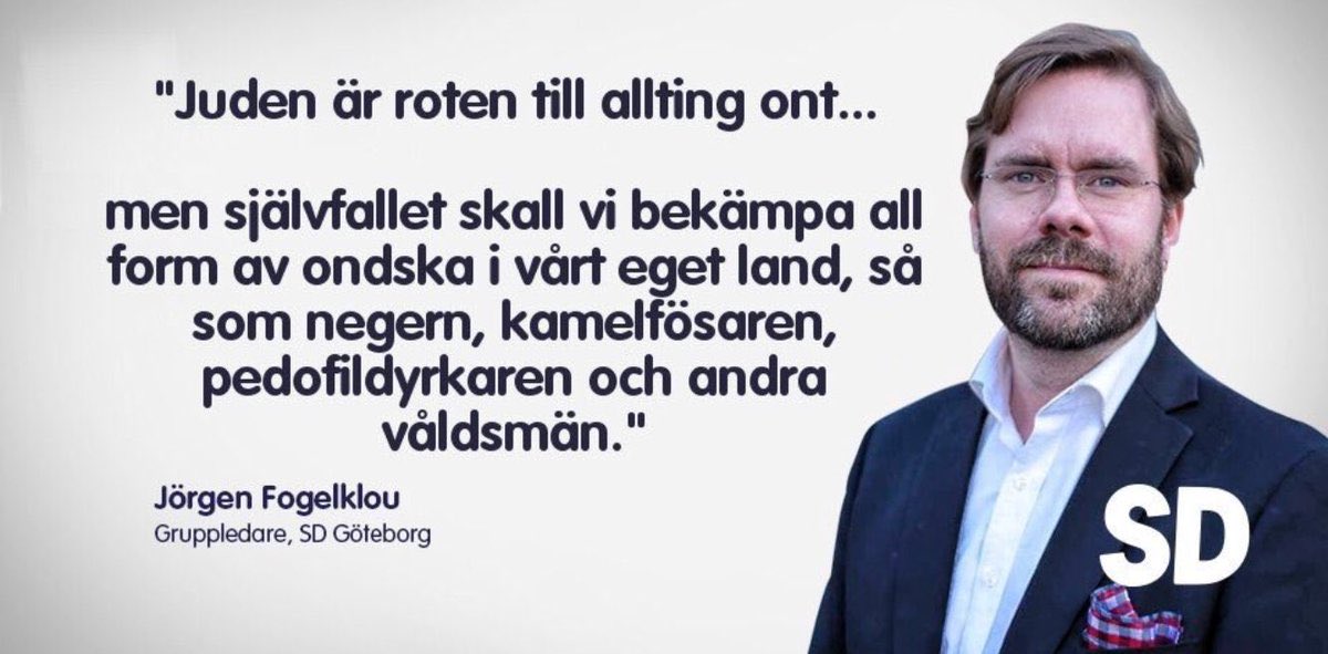 "Det hade aldrig accepterats om det hade varit samma problem i Sverigedemokraterna"