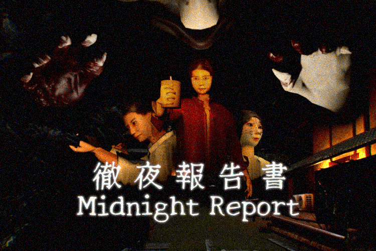 mutsumutsu_dev's tweet image. [☛ Welcome Update!!! ☚]
This update adds support for multiple languages!!!
- English
- Simplified Chinese
Come experience the horror set in a village in Japan!!

∴Now Available on Steam!
store.steampowered.com/app/2054060/__…
#horrorgame #indiedev #MidnightReport
