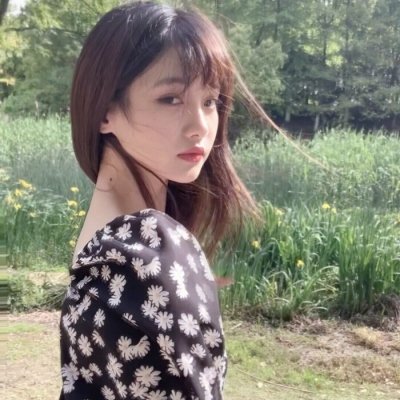 To shine, not to be illuminated.