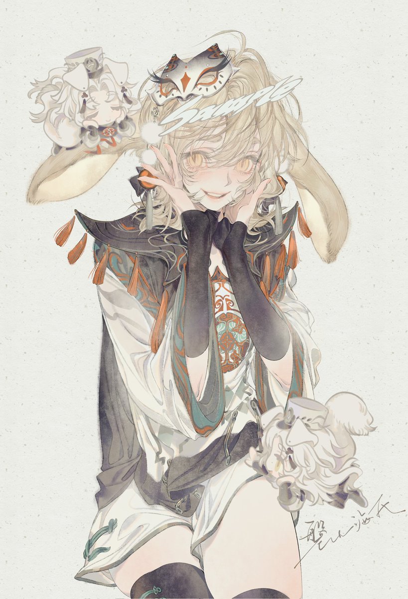 iway22's tweet image. 