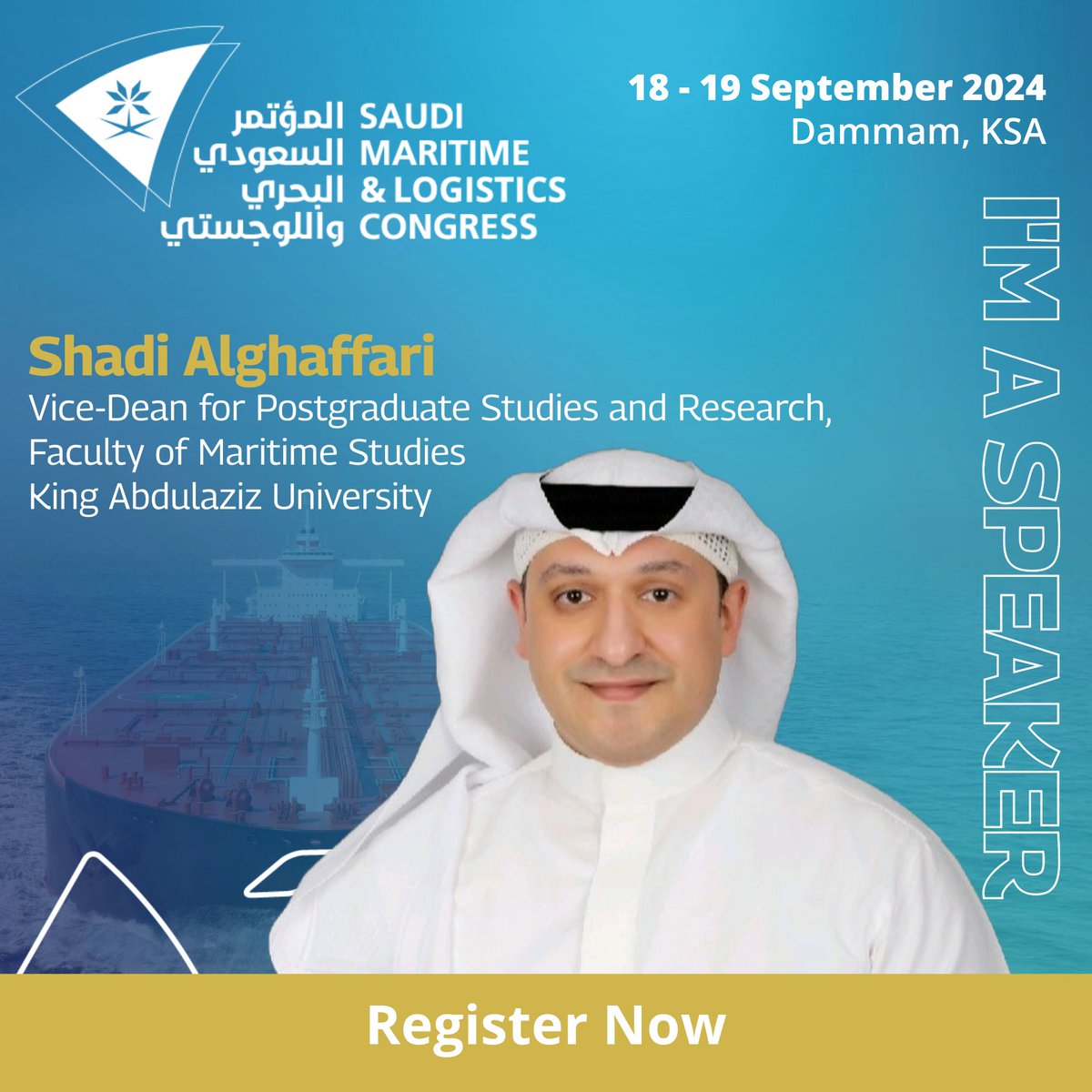 ⚓ Why not join me, and thousands of other shipping professionals, for the maritime event of the year, Saudi Maritime &amp; Logistics Congress, taking place in Dammam, Saudi Arabia, 18 - 19 September 2024.

#SaudiMaritimeLogisticsCongress