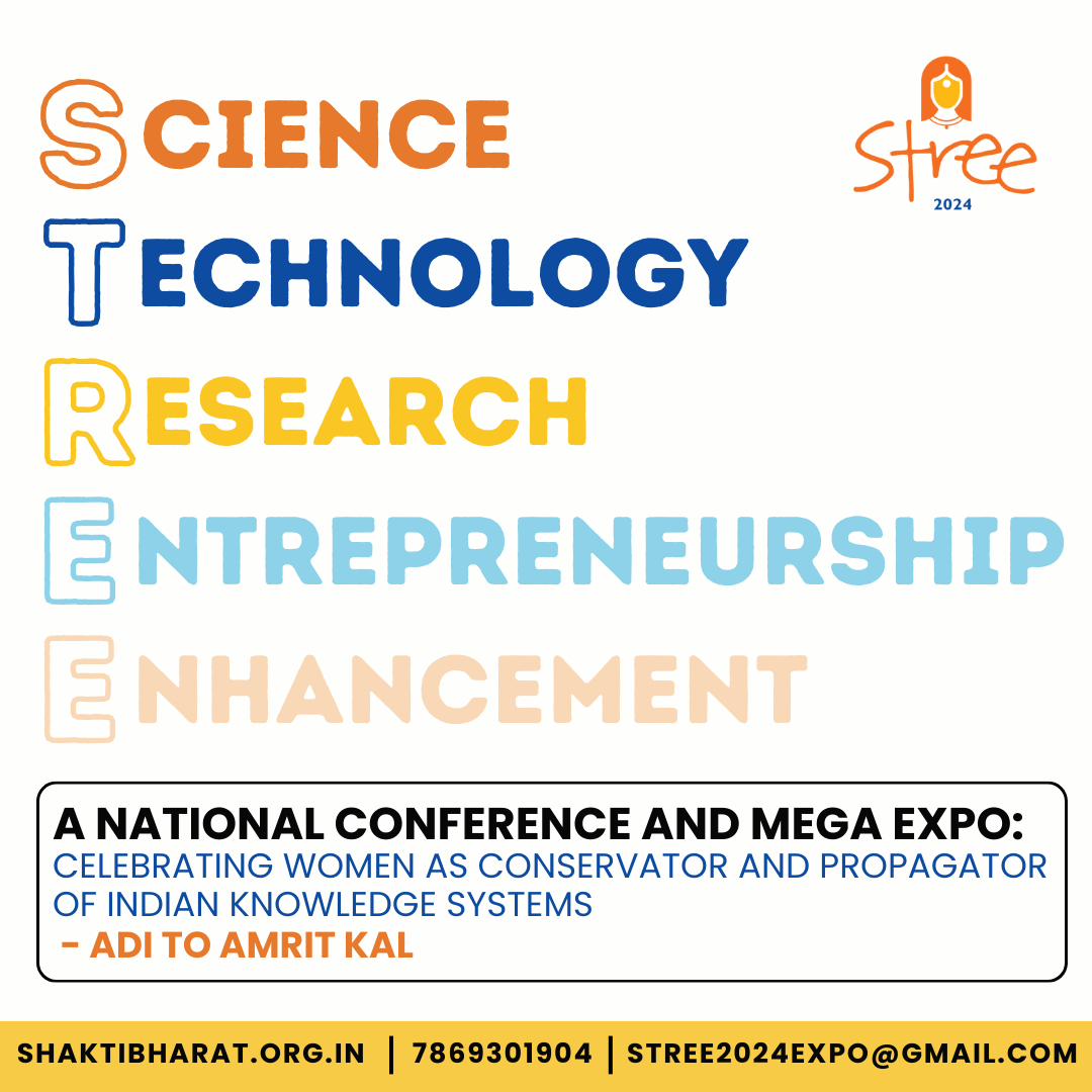 stree2024's tweet photo. 📢 Announcing STREE 2024: Empowering Women, Enriching India

Join us at the STREE 2024 National Conference &amp; Mega Expo as we celebrate their legacy and pave the way for a sustainable future.

#STREE2024 #WomenInSTEM #IndianKnowledgeSystems #Empowerment #Innovation #ShaktiBharat https://t.co/m7mgylWOVB