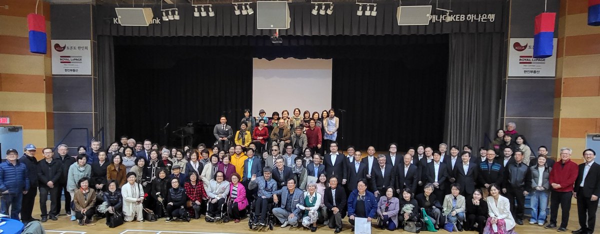 Deputy Consul General Kwon, Tae Han attended the Adult Disabled Community Annual Fundraiser "2024 Accompanied Breakfast" on April 20, 2024 (Saturday) and shared opinions with participants.
