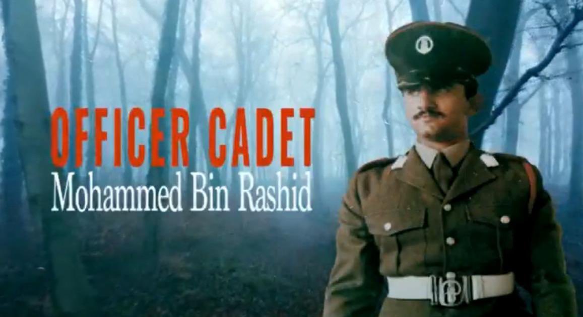 الفيلم الوثائقي الذي يتحدث عن حاكم دبي، في بداياته Officer Cadet: MBR أثناء إلتحاقه لكلية مونز العسكرية والتي تعد جزءاً من أكاديمية ساندهيرست وعن كيفية إنزاله في غابة والصعوبات التي أدت لبناء شخصيته الصلبة . مادة تستحق الإطلاع

الرابط:

youtube.com/watch?v=w404qx…
