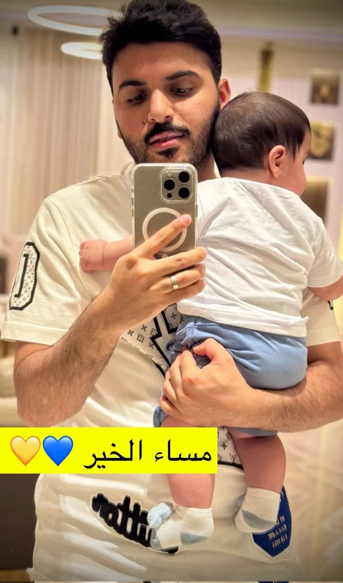 بسم الله!:  نبداااا للمتابعين 🔥
بدووون شرووووط 
1📩
2📩
3📩
4📩
5📩
6📩
7📩
8📩
9📩
10📩
11📩
12📩
13📩
14📩
15📩
16📩
17📩
18📩
19📩
20📩
في ظرف بينهم فيه هديه لكزس وظرف فيه 100,000 ريال يارب من نصيب محتاجها
الشروط: تابعنا لايك رتويت للتغريدة
#غازي_الذيابي