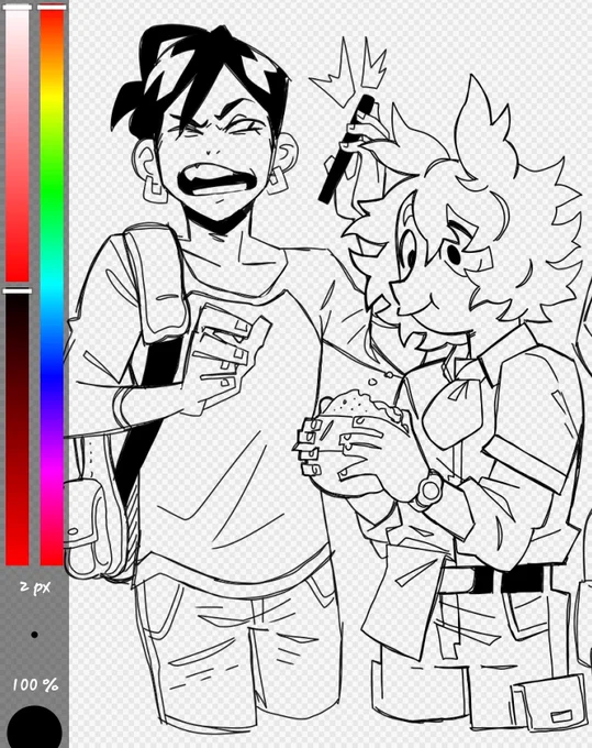 Siblings 