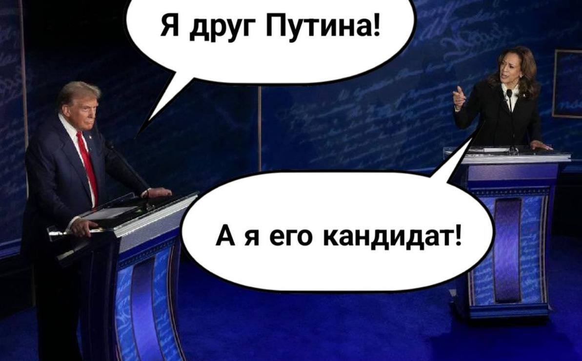 Во///дь™ tweet media