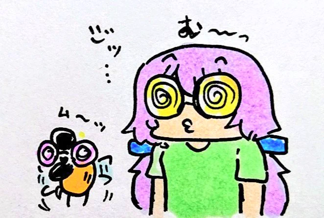 おは
ぐるぐるメガネ
ようございますです 