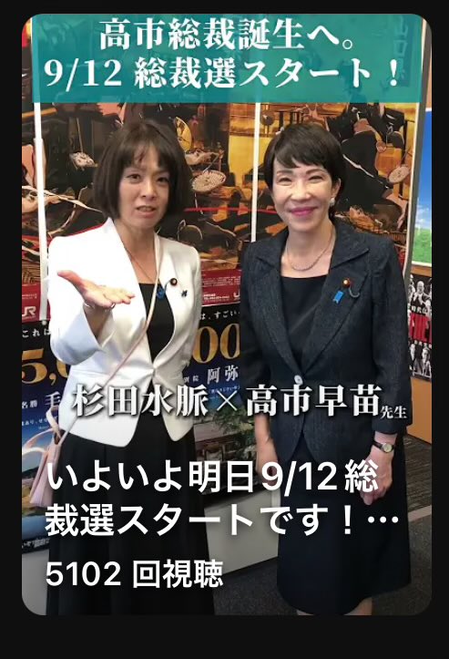 GXO2pzLbgAAz7BK.jpg?format=jpg