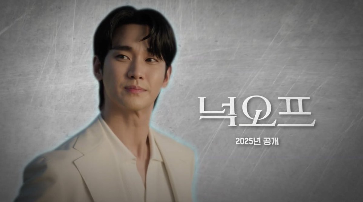 soohyunupdates's tweet photo. #KimSoohyun as Kim Seungjun of #KnockOff. https://t.co/oBcr8lIcQP