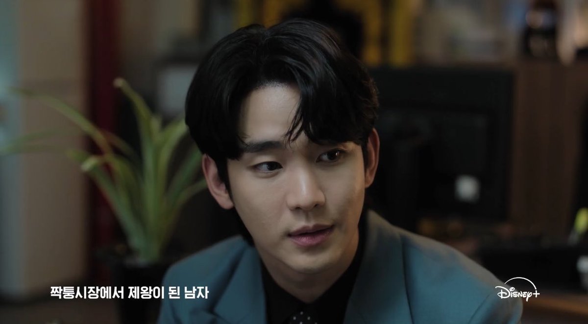 soohyunupdates's tweet photo. #KimSoohyun as Kim Seungjun of #KnockOff. https://t.co/oBcr8lIcQP