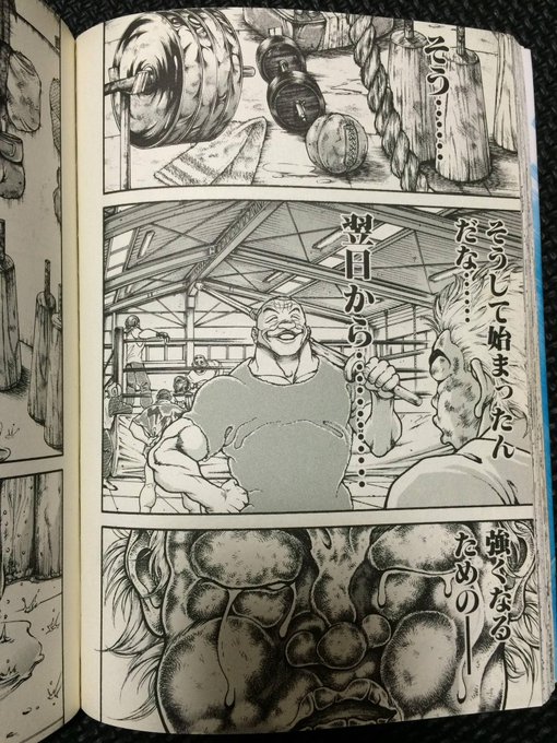 ちょい最近、実力不足を感じる事が結構あって非常に勝手ながらファンボックスを休止させていただきました。でも諦めるよりここまで来たら上手くなるしかないよなぁという事で今から半年間、みっちり絵の勉強をしようと思います。別に改めて宣言するほどの事でもないのかも知れませんが悔しみを糧に。。 