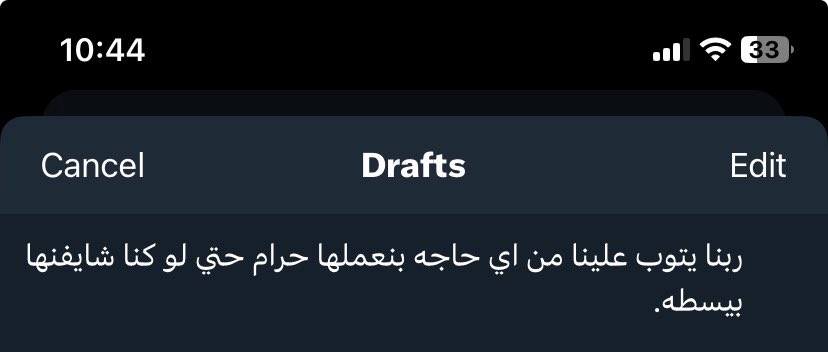 ahmedalnagdy18's tweet photo. https://t.co/TJMY80QOBA